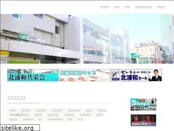 Sites similar to kitaurawa.jp