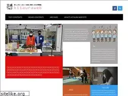 Sites similar to kitauraweb.com