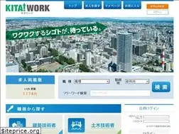 Sites similar to kitawork.net