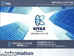 Sites similar to kitax.jp