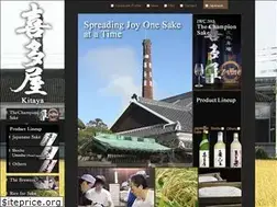 Sites similar to kitaya.co.jp