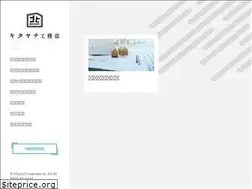 Sites similar to kitayachi.com