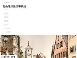 Sites similar to kitayama-eng.com