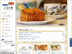 Sites similar to kitayamakochakan.com