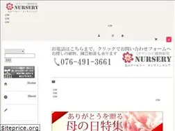 Sites similar to kitayamanet.com