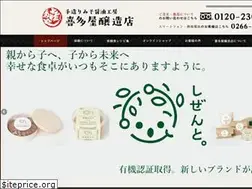Sites similar to kitayamiso.com