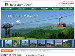 Sites similar to kitayatu.jp