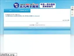 Sites similar to kitayobi.jp