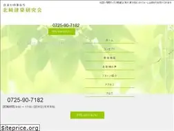 Sites similar to kitazaki-k-k.jp