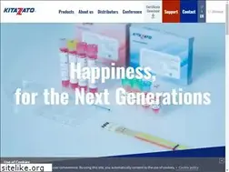 Sites similar to kitazato.co.jp