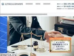 Sites similar to kitazato.net