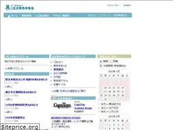 Sites similar to kitazawa-aoiro.or.jp