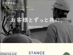 Sites similar to kitazawa-shokai.co.jp