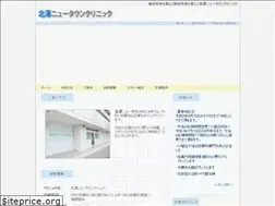 Sites similar to kitazawacl.com