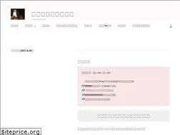 Sites similar to kitazono-cl.com