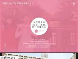 Sites similar to kitazono-j.co.jp
