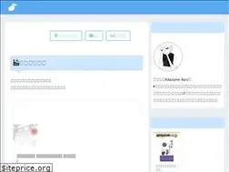 Sites similar to kitazumeitaru.tokyo