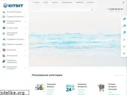 Sites similar to kitbit.ru