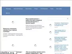 Sites similar to kitbu.ru