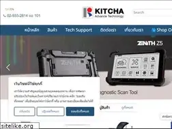 Sites similar to kitcha.co.th
