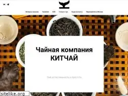 Sites similar to kitchai.ru