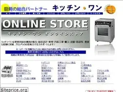 Sites similar to kitchen-1.jp