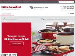 Sites similar to kitchen-aid.kz