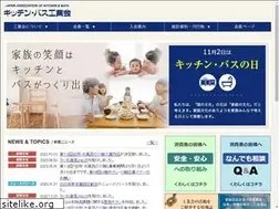 Sites similar to kitchen-bath.jp