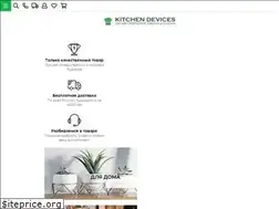 Sites similar to kitchen-devices.ru
