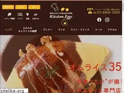 Sites similar to kitchen-eggs-pc.com