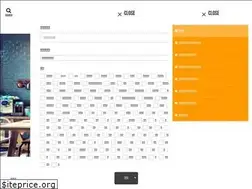 Sites similar to kitchen-formula.jp