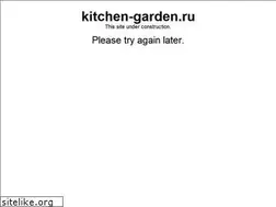 Sites similar to kitchen-garden.ru