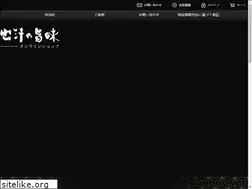 Sites similar to kitchen-help.jp