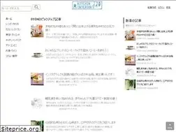 Sites similar to kitchen-interior.jp