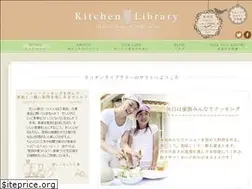 Sites similar to kitchen-library.com