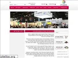Sites similar to kitchen-line.co.il