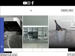 Sites similar to kitchen-magazine.co.il