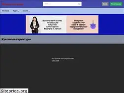 Sites similar to kitchen-nn.ru