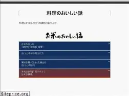 Sites similar to kitchen-now.net