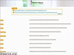 Sites similar to kitchen-report.net