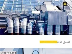 Sites similar to kitchen-services.com