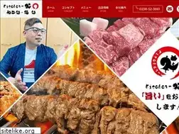 Sites similar to kitchen-showa2983.com