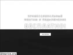 Sites similar to kitchen-time.ru