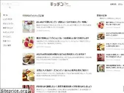 Sites similar to kitchen-tips.jp