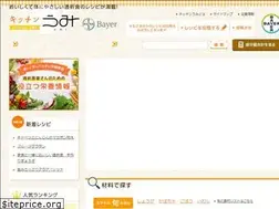 Sites similar to kitchen-umi.jp
