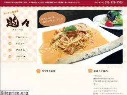 Sites similar to kitchen-yuyu.com