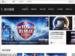 Sites similar to kitchen.ea3w.com