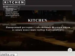 Sites similar to kitchen23.org