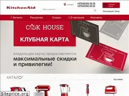 Sites similar to kitchenaid.by