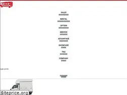 Sites similar to kitchencar-rental.jp